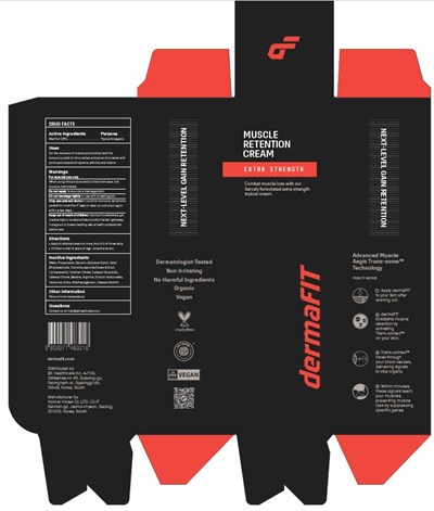Box (Dermafit Muscle Retention Cream Extra Strength Box)
